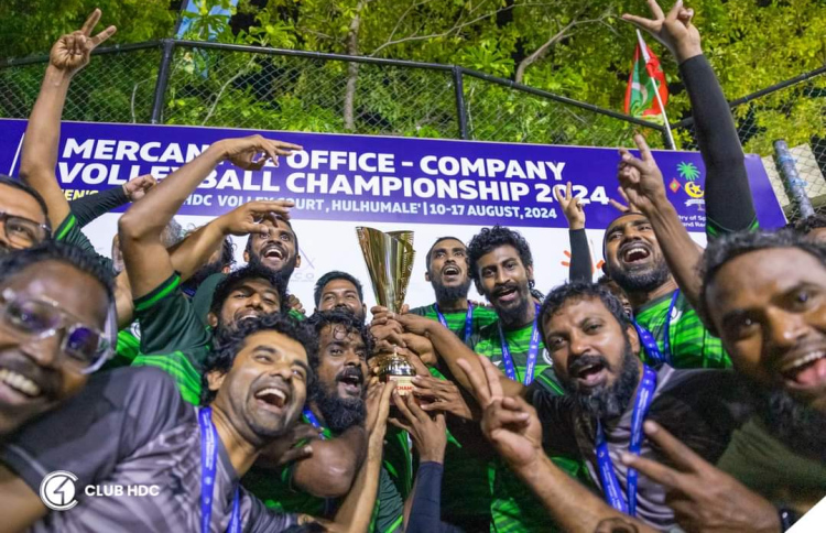 އޮފީސް ވޮލީގައި އެޗްޑީސީގެ ކާމިޔާބު ނުހުއްޓުވުނު