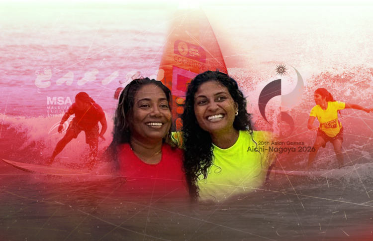 އޭޝިއަންގޭމްސްގެ ސާފިންއިން އަންހެން ޖާގައެއް ރާއްޖެއަށް