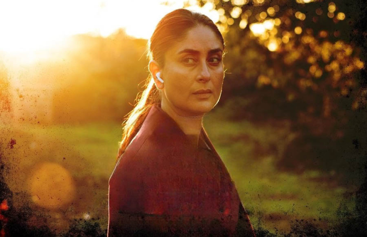 ކަރީނާގެ "ދަ ބަކިންހަމް މާޑާސް"ގެ ޓީޒާއެއް ނެރެފި