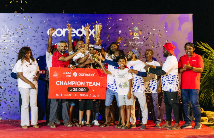 އުރީދޫ މަސް ރޭހުގެ އެއް ވަނަ ބްލެކް އޭންޓް ފިޝިންއަށް