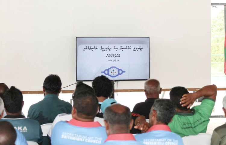 ދިޔަމިގިލީ ކައުންސިލުން 6 ލައްކަ ރުފިޔާ ގެއްލިއްޖެ