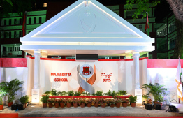 The 'Sahthavee Bina (Monument)' unveiled at the special ceremony held at Majeediyya School last night to commemorate their anniversary. -- Photo: President's Office