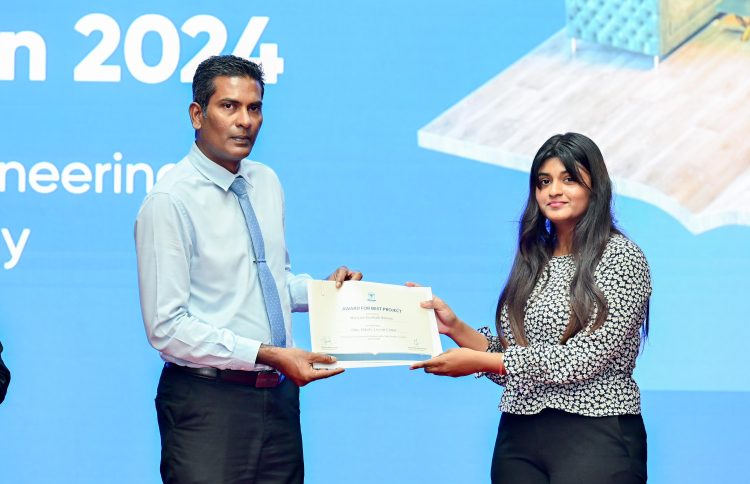 އިންޓީރިއާ އާކިޓެކްޗާ އެގްޒިބިޝަން ބާއްވައިފި