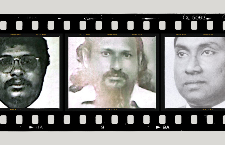 އިލްޔާހާއި ސަޓޯގެ ފޯނު ކޯލުން ވިންޓަ ޝަރީފު ޖަލަށް!