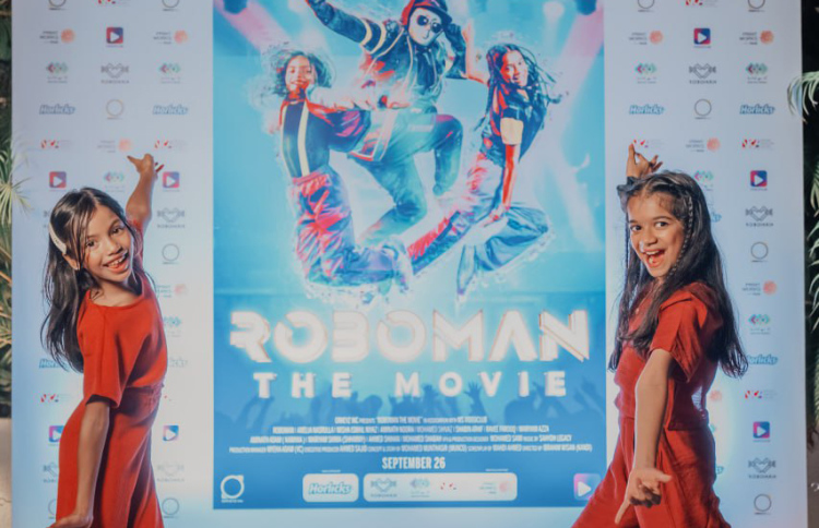 ރޮބޯމޭންގެ ލަވައެއް، ނާނާއެއް!