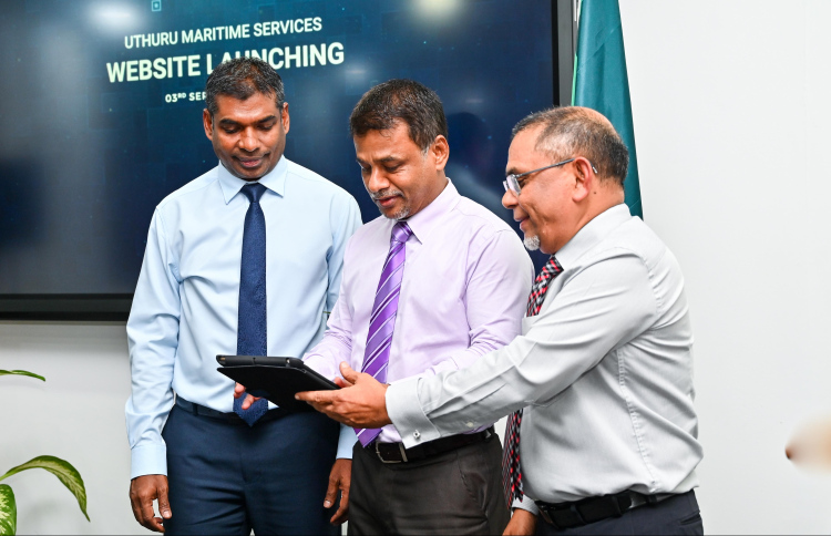 މެރިޓައިމްގެ ހިދުމަތްތަކާ ގުޅޭ ހާއްސަ ވެބްސައިޓެއް