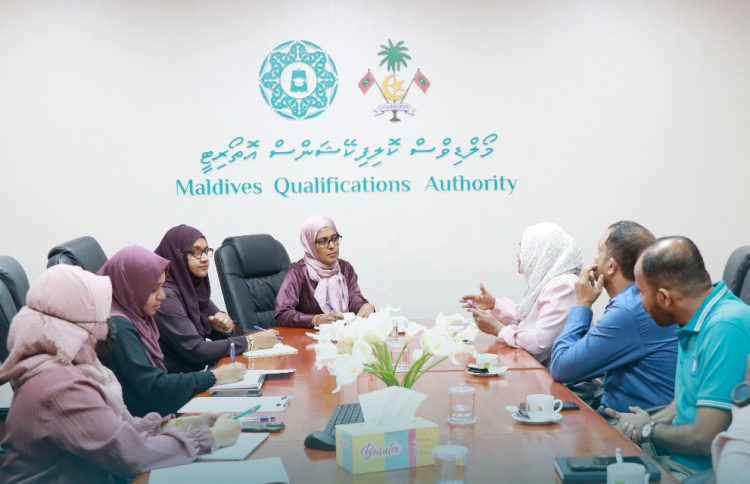 އެމްކިއުއޭގެ ލިޔުން އެޓެސްޓްކުރެވޭނީ އެތަނަށް އެކަނި