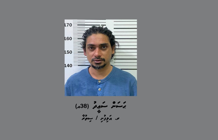 ބާރަށް ކާރު ދުއްވި މީހަކު ފިލަން އުޅުމުން ހައްޔަރު