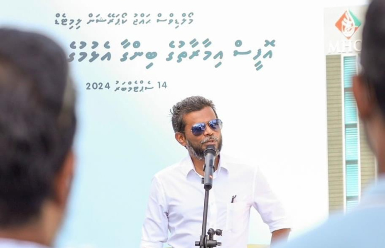 ހައްޖު ކޯޕަރޭޝަނުން މާފުށީގައި ސިޓީ ހޮޓަލެއް އަޅަނީ