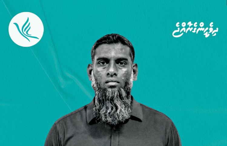 މާރަންދޫން ޕީއެންސީއަށް ތާރީޚީ ކާމިޔާބީއެއް