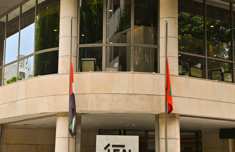 ޔޫއޭއީ އެމްބަސީން ކުލި ނުދައްކާ މައްސަލަ ކޯޓުން ނުބެލި