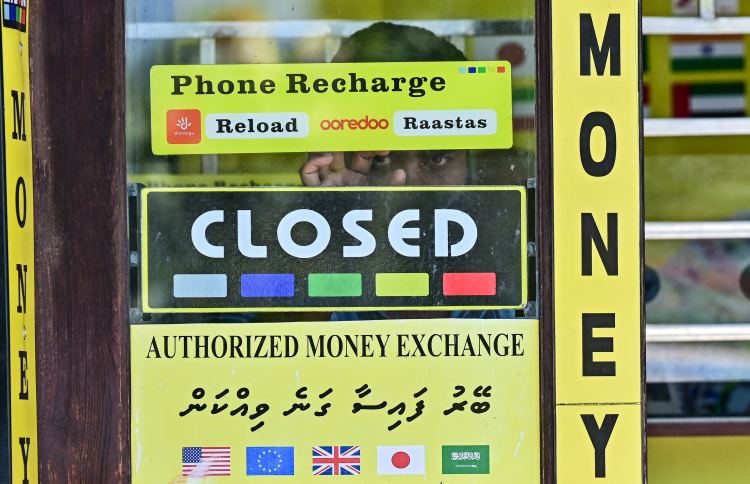 ކައުންޓަރެއް ނެތަސް ޑޮލަރު މާރުކުރެވޭ ގޮތަށް އިސްލާހެއް