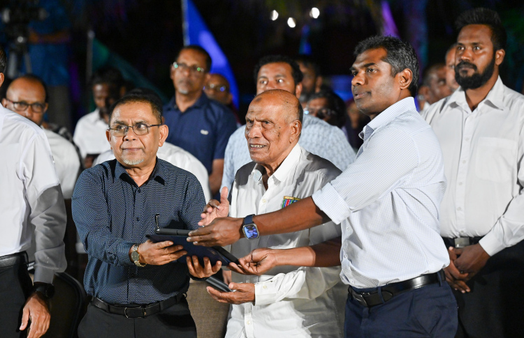 އުތުރު ގޭޓްވޭގެ މައި އޮފީސް ހުޅުވައިފި