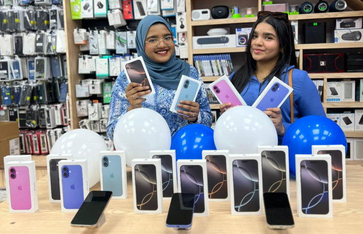 އައިފޯން 16 ބެސްޓްބައި މޯބައިލްގެ ޑިސްޕްލޭއަށް