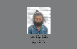 Suspect apprehended for robbing a phone off a foreigner on Chaandhanee Magu --