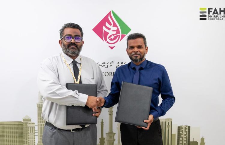 ހައްޖު ކޯޕަރޭޝަނުން ހައުސިން މަޝްރޫއެއް ހިންގަނީ