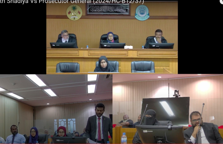 އެމްބަސީ ކައިރީގައި މުޒާހަރާ ކުރާތީ ޝަކުވާ ލިބޭ: ޕީޖީ