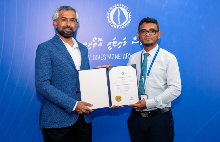 ޕީއެސްޕީ ހުއްދަ އުރީދޫގެ ސަބްސިޑަރީ ކުންފުންޏަކަށް ދީފި