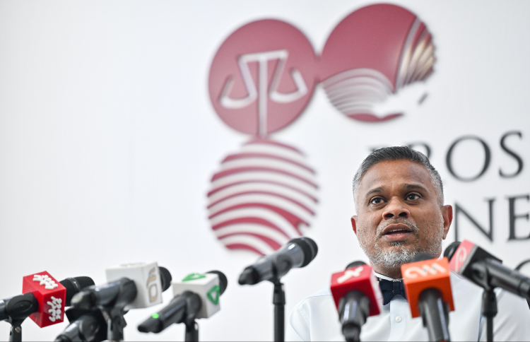 ދައުވާތަކާއި ބަންދުގެ މައްސަލަ ރިވިއުކުރަން ހުޅުވާލައިފި