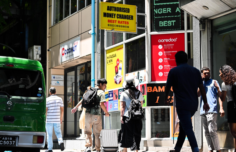 އަހަރު ނިމުނުއިރު ޔޫޒަބަލް ރިޒާވްގައި 62 މިލިއަން