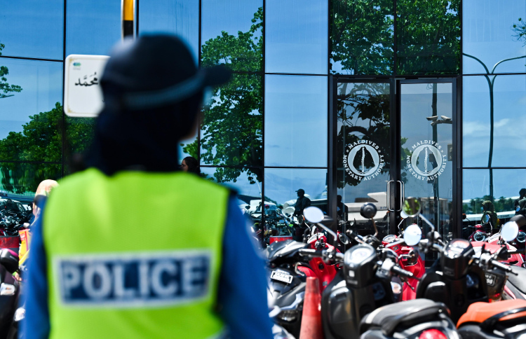 އެމްއެމްއޭ ސްޓާފެއްގެ މައުލޫމާތު ލީކުވި މައްސަލަ ބަލަނީ