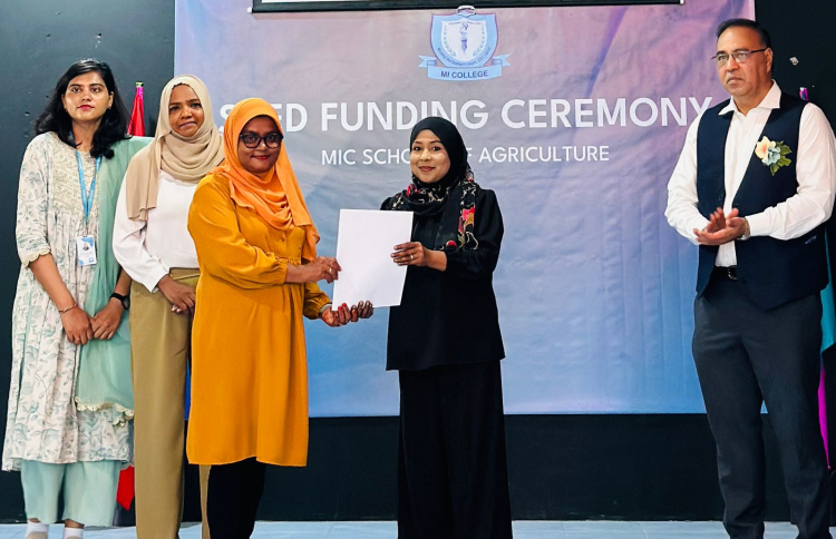 އެންމެ މޮޅު އެގްރިކަލްޗާ ދަރިވަރުންނަށް އެވޯޑު ދީފި