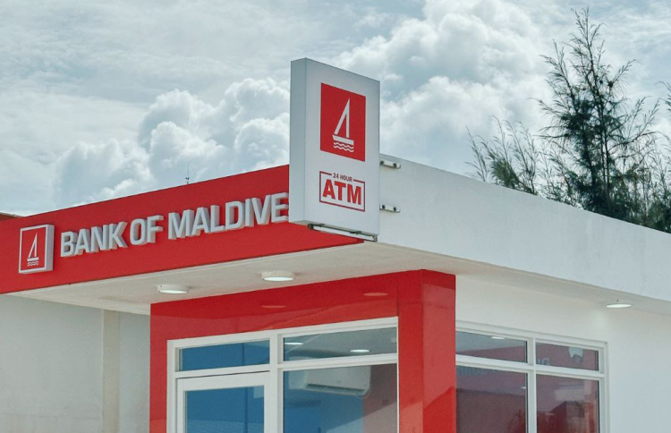 ގާފަރުގައި ބީއެމްއެލްގެ އޭޓީއެމްގެ ހިދުމަތް ފަށައިފި