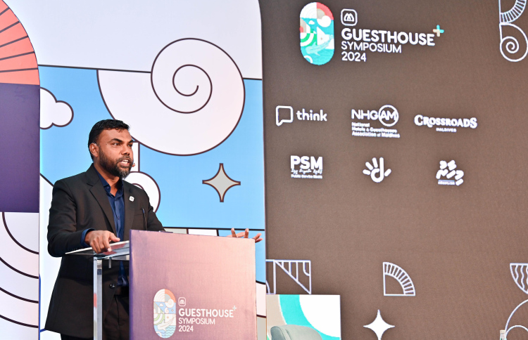 ގެސްޓް ހައުސް ސިމްޕޯޒިއަމް ކޮންމެ އަހަރަކު ބާއްވަނީ