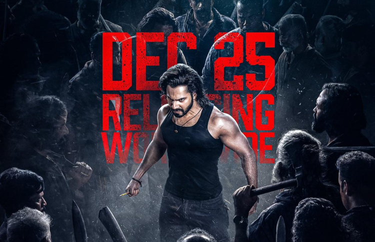 "ބޭބީ ޖޯން"ގެ ފުރަތަމަ ފެނިލުން