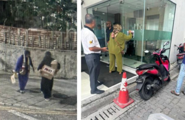 ޝާދިޔާގެ މައްސަލަ ސުޕްރީމް ކޯޓުން ބަލައެއްނުގަތް