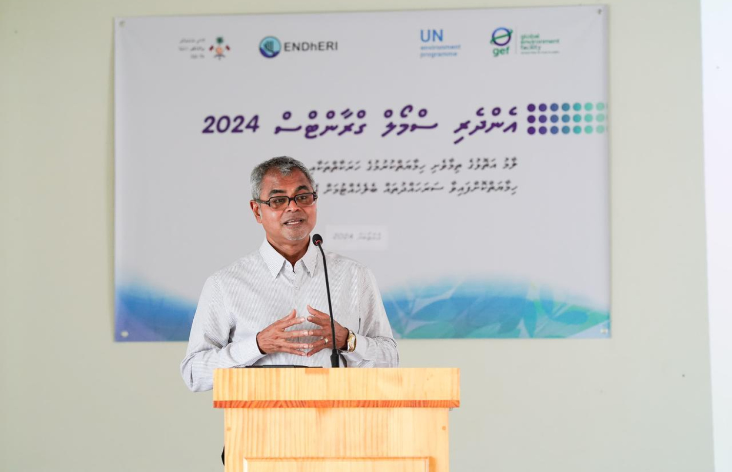 ގްރާންޓު ހަވާލުކުރުމަށް އިއްޔެ ބޭއްވި ރަސްމިއްޔާތުގައި ތޯރިގް ވާހަކަދައްކަވަނީ -- ފޮޓޯ: މިނިސްޓްރީ