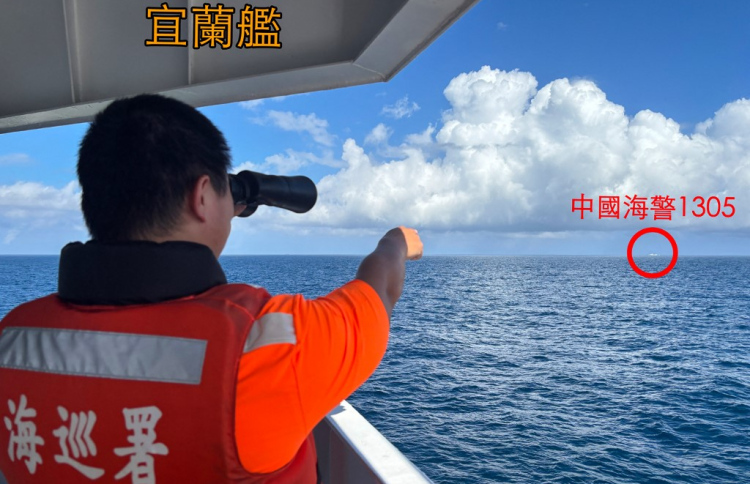 އިންޒާރަށް ފަހު ޗައިނާ ސިފައިން ޓައިވާން ވަށާލައިފި