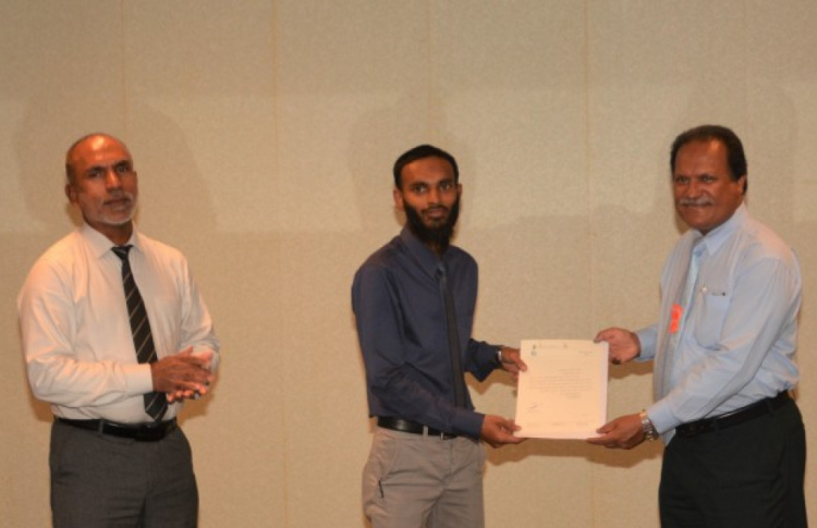 ފުއާދުގެ ދައުރު ހަމަވާތީ އީސީ އަށް ހަސީބު