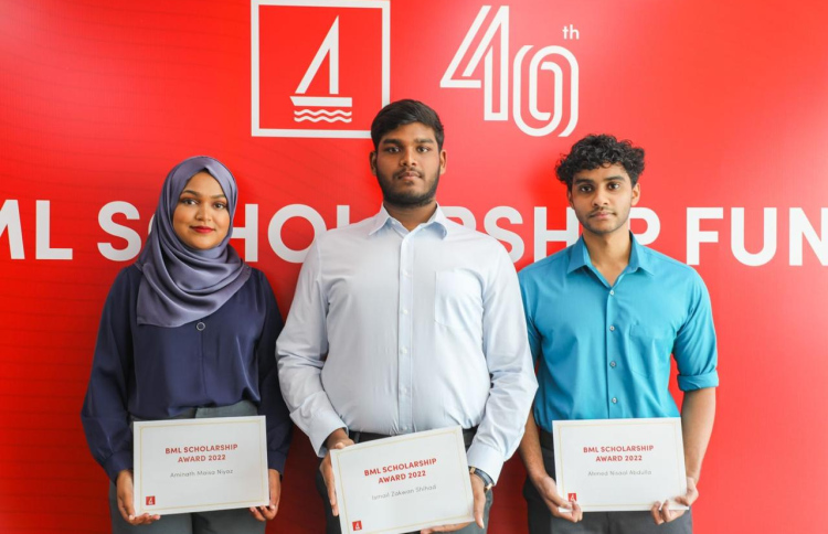 ބީއެމްއެލްގެ ސްކޮލާޝިޕް ފަންޑަށް ހުޅުވާލައިފި