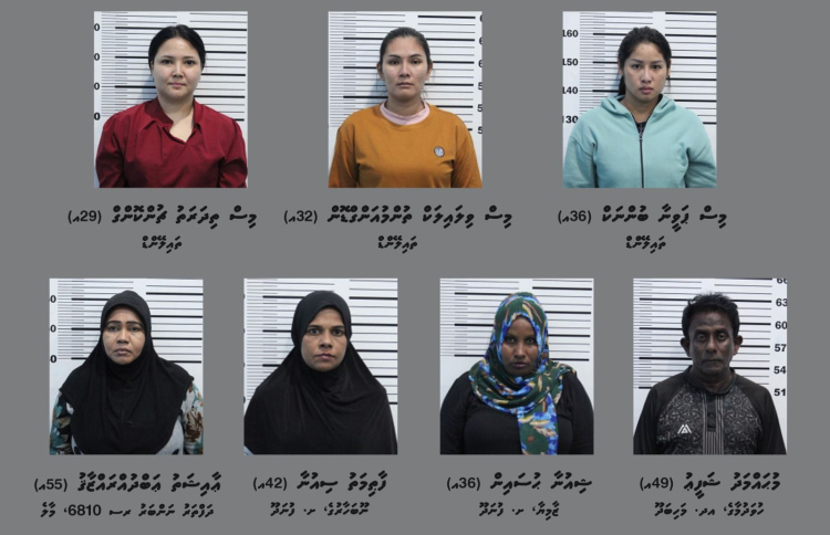 ހަށިވިއްކަން އުޅުނު 7 މީހަކު އަތުލައިގެންފި