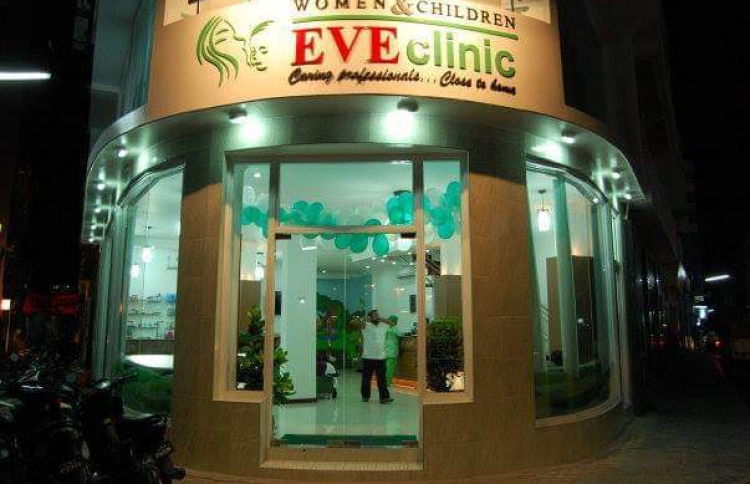 އީވް ކްލިނިކުން އަލުން އާސަންދަ ހިދުމަތް ދޭން ފަށައިފި