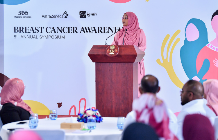 ފަސްނުޖެހި، އުރަމަތީ ކެންސަރުގެ ވާހަކަދައްކަން އެދިއްޖެ