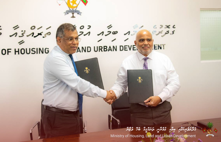 ގެދޮރު އަޅަން ދޭ ލޯނަށް އަންނަ މަހު ހުޅުވާލަނީ