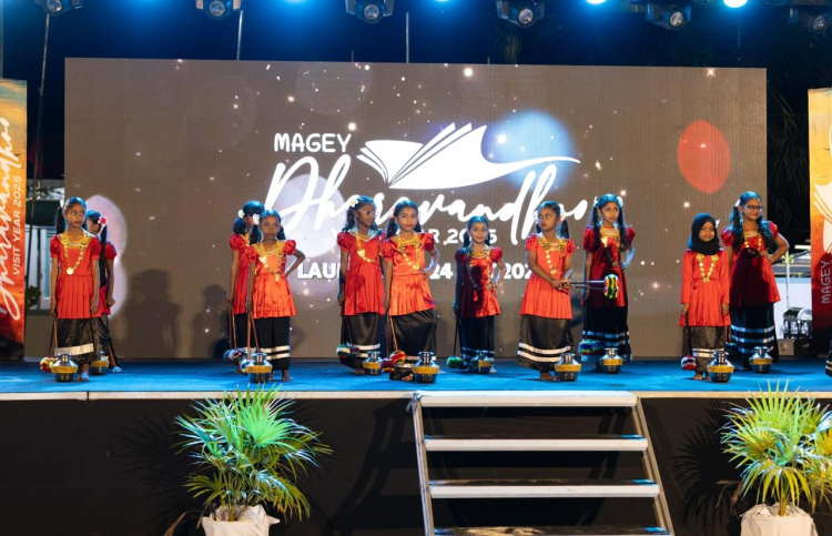 2025 އަކީ ދަރަވަންދުއަށް ޒިޔާރަތްކުރާ އަހަރު