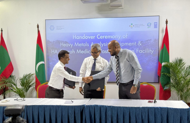 މެޑިކަލް ވޭސްޓް ނައްތާލާ ފެސިލިޓީއެއް ބާރަށުގައި