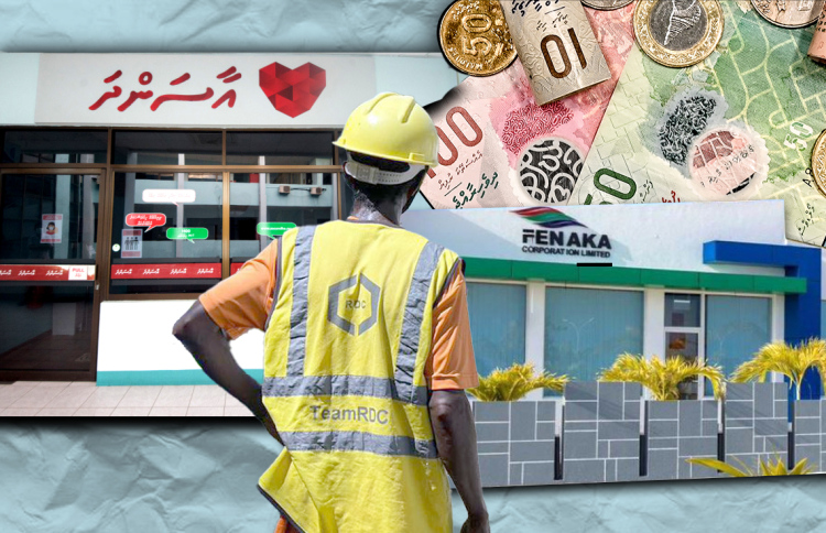 ބައެއް ކުންފުނިތަކާ ހެދި ދައުލަތް ހަފުސްވަނީ!