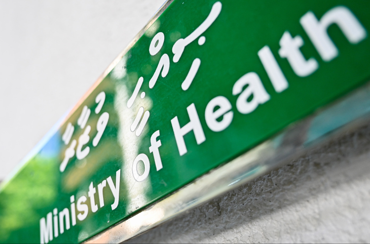 ނަފުސާނީ ބަލިތަކުގެ ހޮސްޕިޓަލްގެ މަސައްކަތް އަދިވެސް ނުފެށޭ