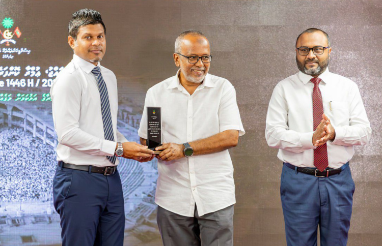 ހައްޖާއި އުމްރާ ކުންފުނިތަކަށް އެވޯޑް ދޭން ފަށަނީ