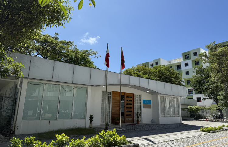 ޑްރަގު އެތެރެކުރި އިންޑިއާގެ ދެ މީހަކު ހައްޔަރުކޮށްފި