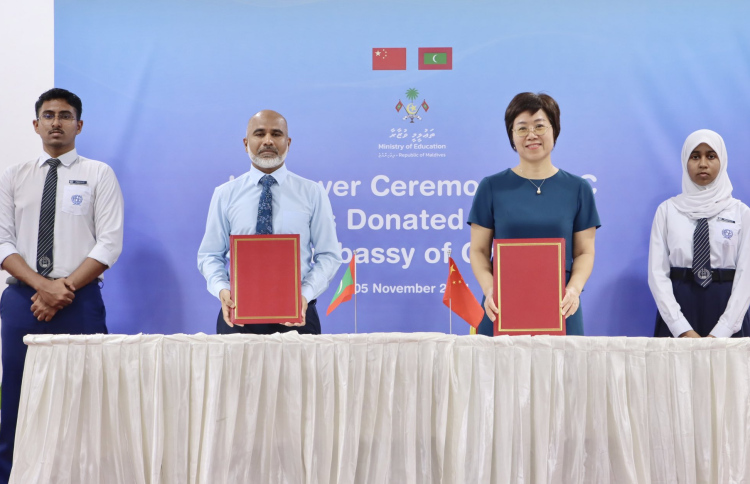 ޗައިނާއިން ސީއެޗްއެސްއީ އަށް އޭސީތަކެއް ހަދިޔާކޮށްފި