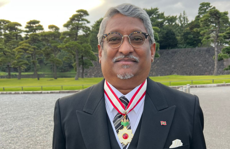 ހަލީލަށް ޖަޕާނުގެ އެމްޕެރާގެ ހާއްސަ ޝަރަފެއް އަރުވައިފި