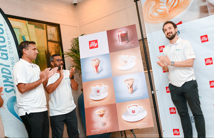 އިލީ ކޮފީ ހިމަނައިގެން 7 ވައްތަރެއްގެ އާ ބުއިންތަކެއް