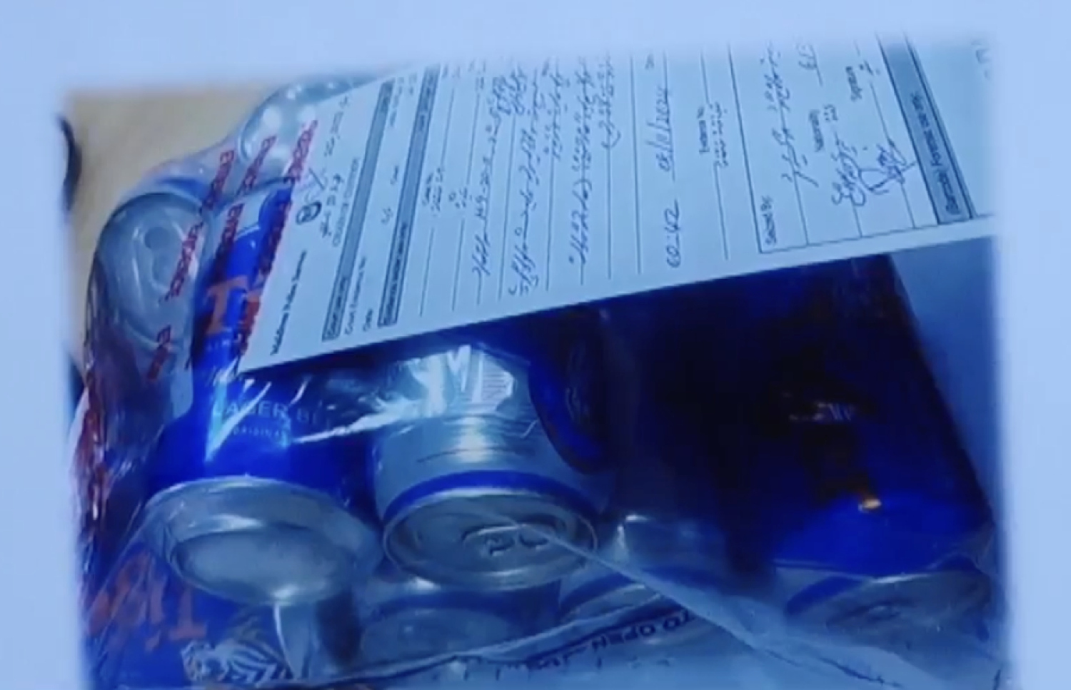 އެތަނުން ފެނުނު ބައެއް ބަނގުރާ ފުޅި.