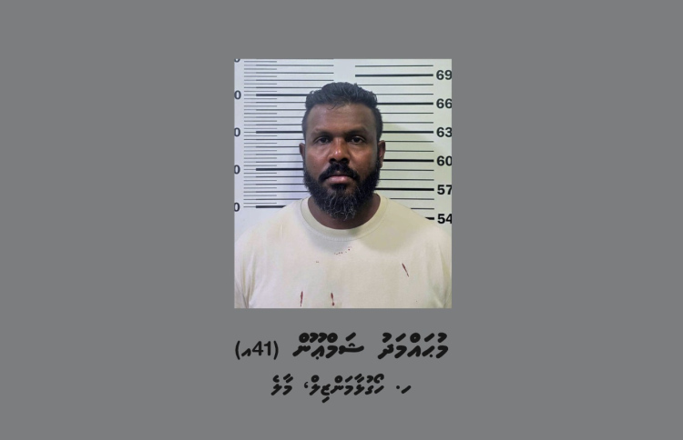 ކެފޭއަކަށް ވަދެ މީހަކަށް ހަމަލާދިން މީހާ ދޫކޮށްލައިފި