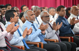 President Dr. Mohamed Muizzu and other political leaders of the government at the ceremony to inaugurate the Development Bank of Maldives -- Photo: President's Office